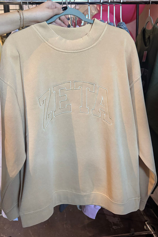 Mock Neck Sweatshirt, Biscuit